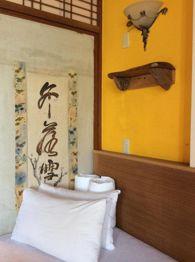 Jiufen Wangqin Sea View Homestay Dış mekan fotoğraf